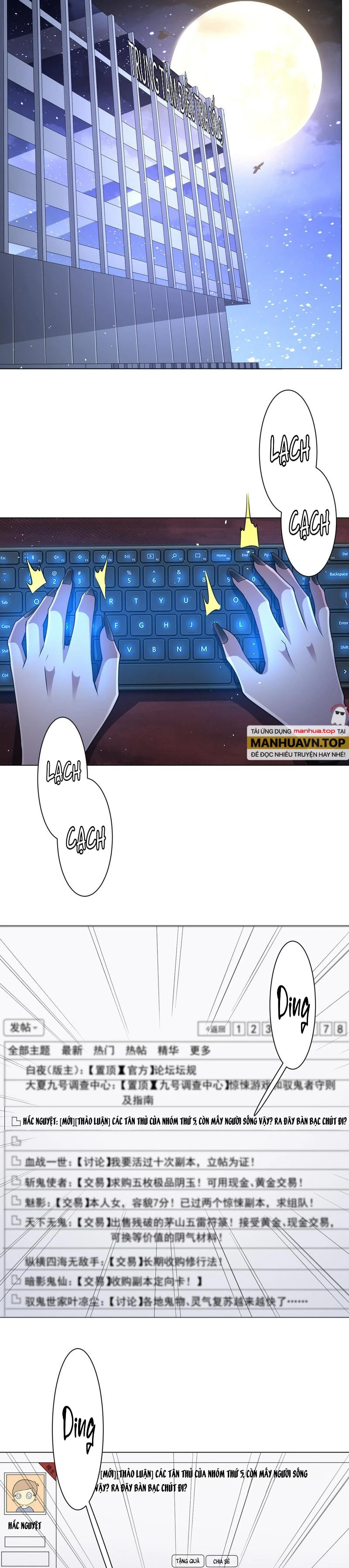 Bắt Đầu Với Trăm Vạn Minh Tệ Chapter 44 - Trang 4