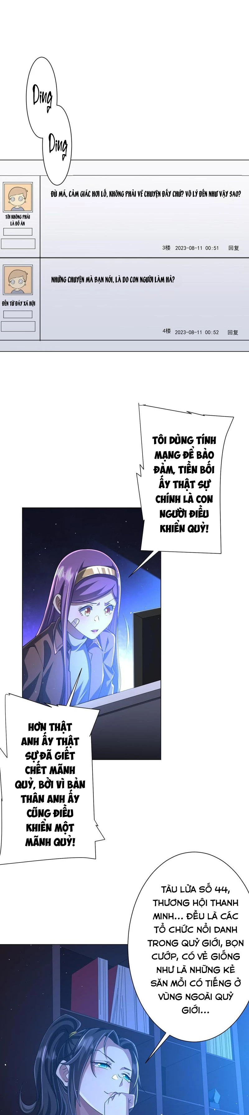 Bắt Đầu Với Trăm Vạn Minh Tệ Chapter 44 - Trang 4