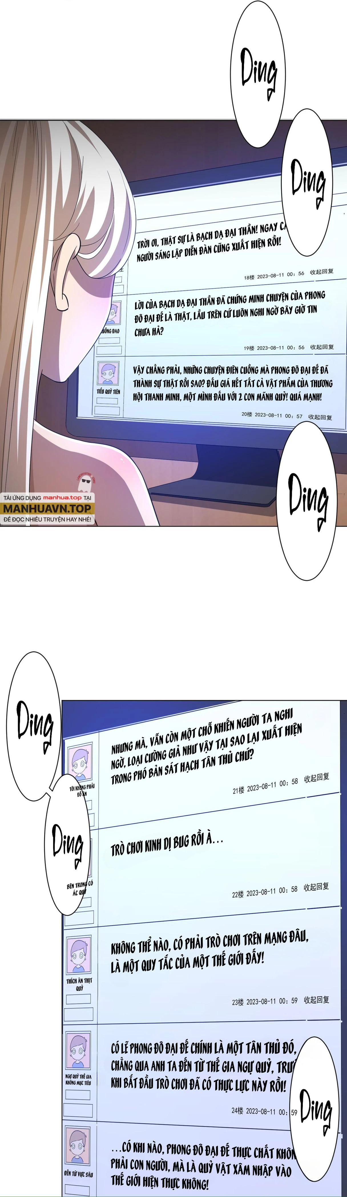 Bắt Đầu Với Trăm Vạn Minh Tệ Chapter 45 - Trang 4