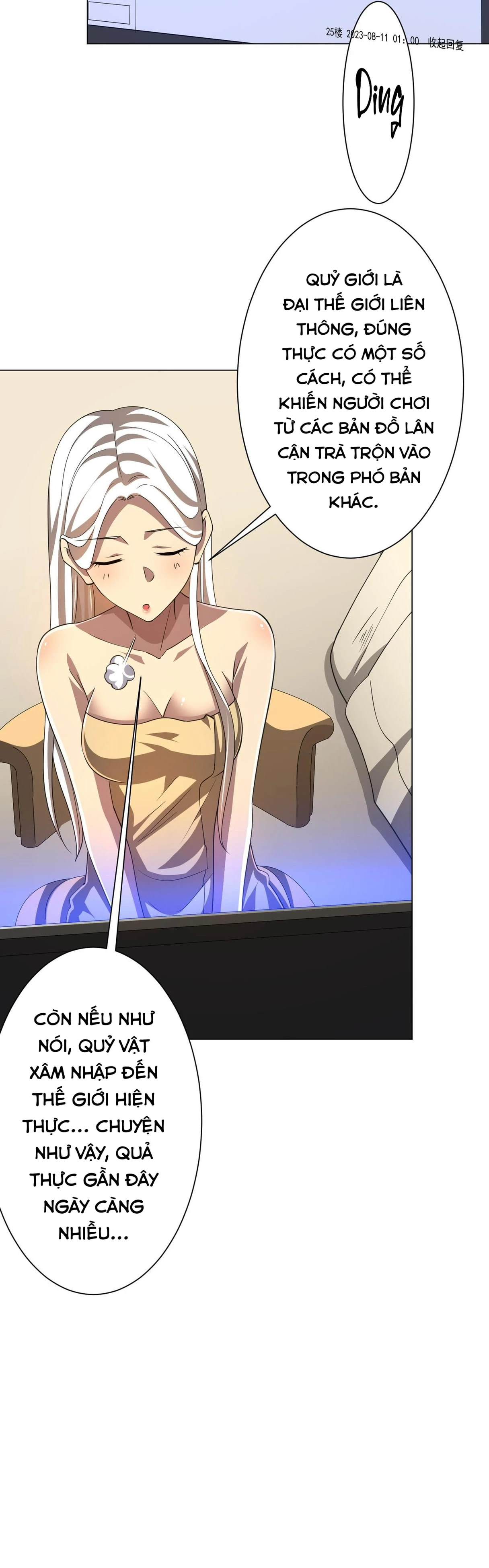 Bắt Đầu Với Trăm Vạn Minh Tệ Chapter 45 - Trang 4