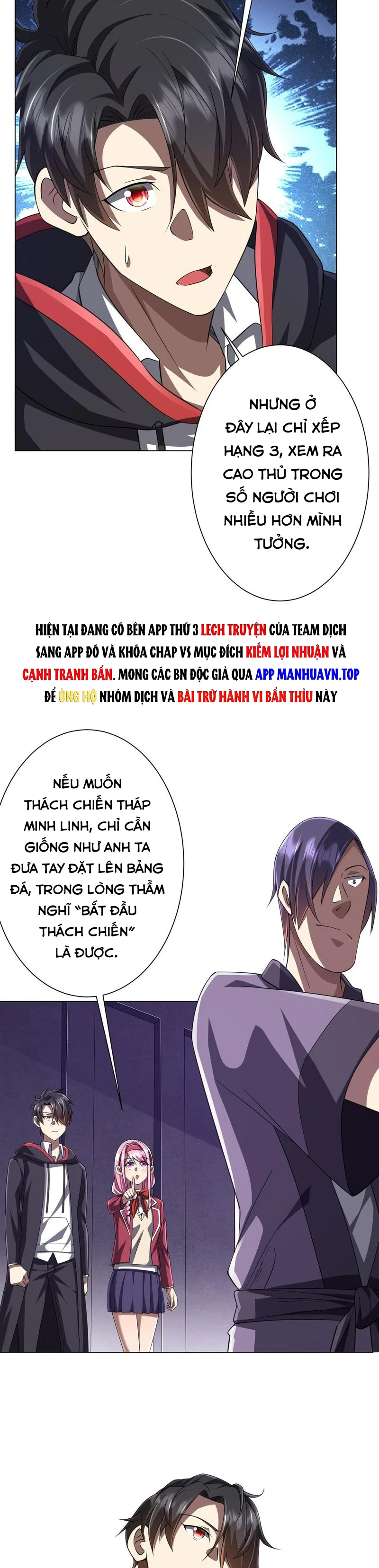 Bắt Đầu Với Trăm Vạn Minh Tệ Chapter 46 - Trang 4