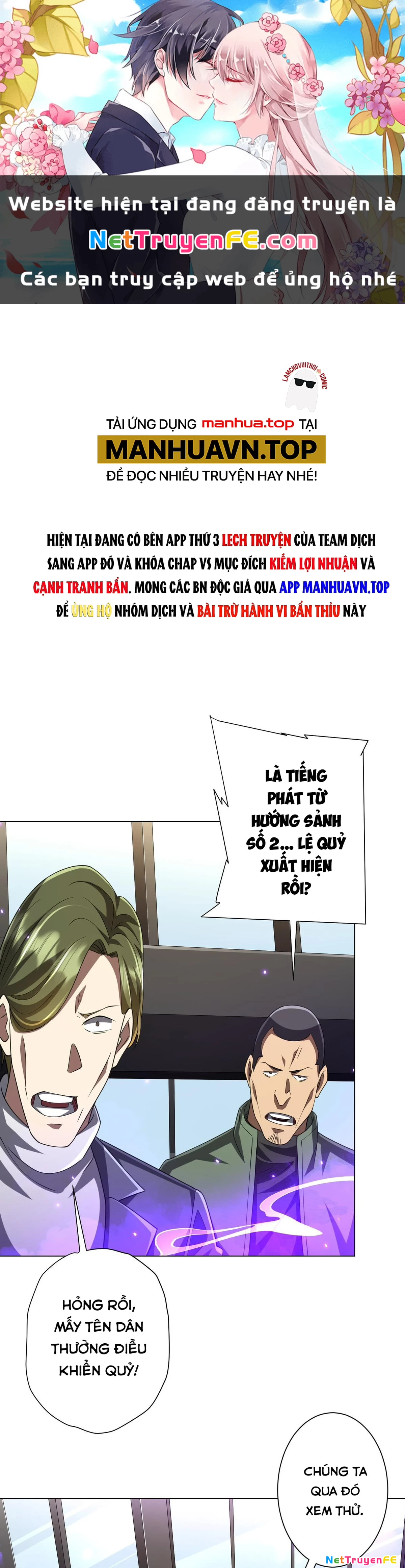 Bắt Đầu Với Trăm Vạn Minh Tệ Chapter 48 - Trang 4