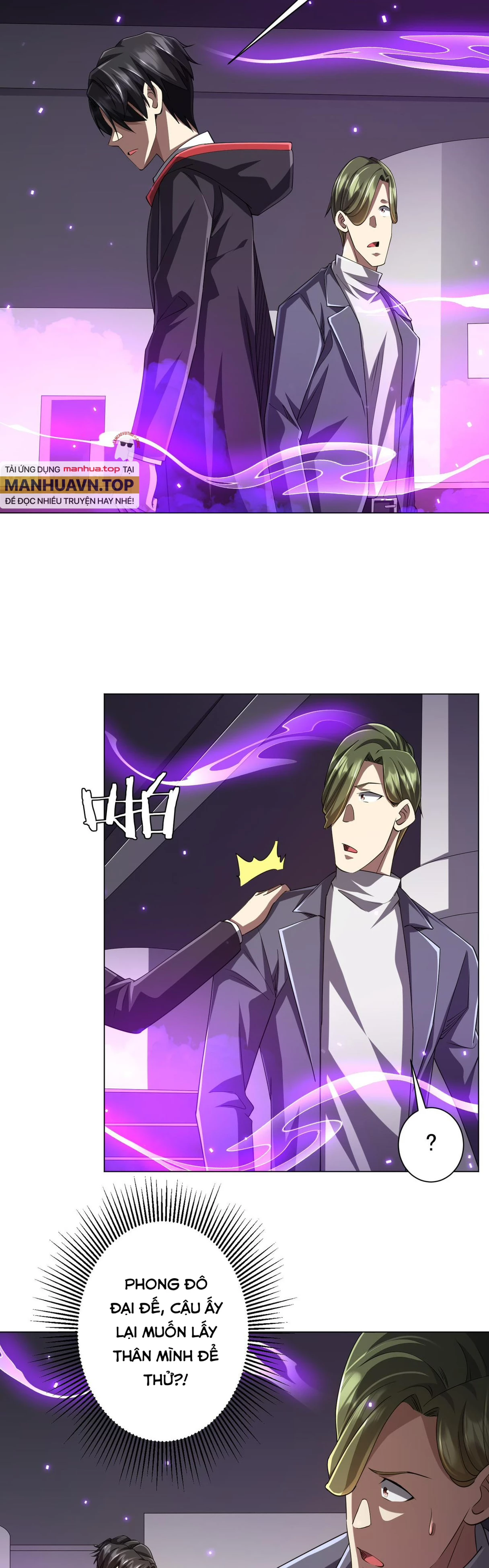 Bắt Đầu Với Trăm Vạn Minh Tệ Chapter 48 - Trang 4