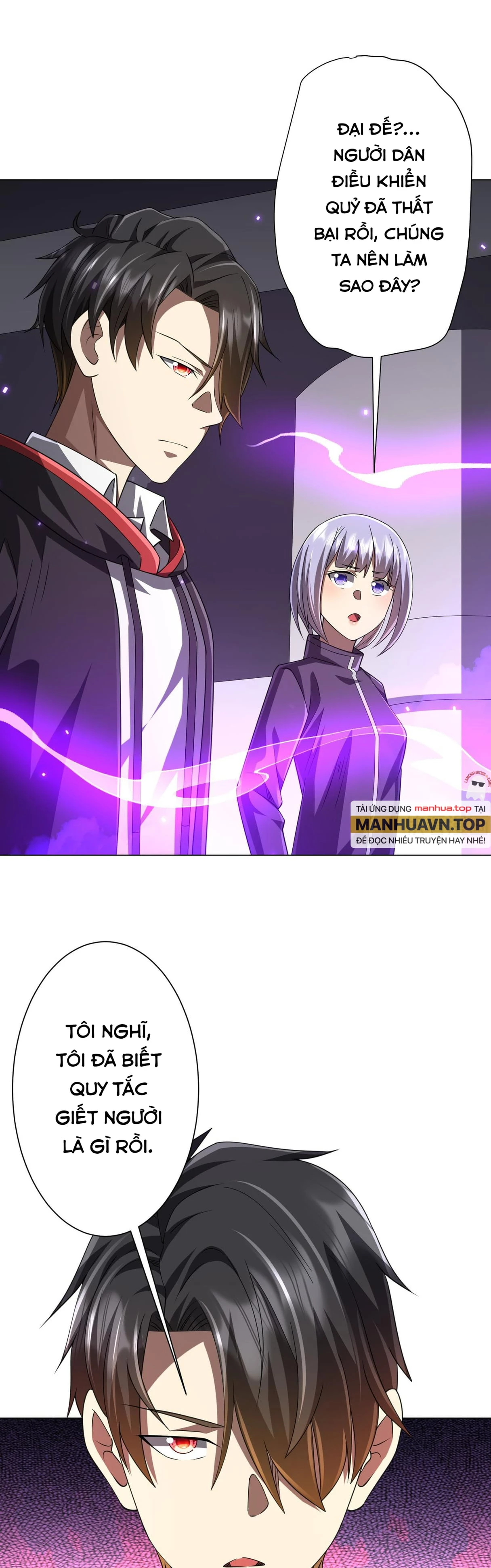 Bắt Đầu Với Trăm Vạn Minh Tệ Chapter 48 - Trang 4