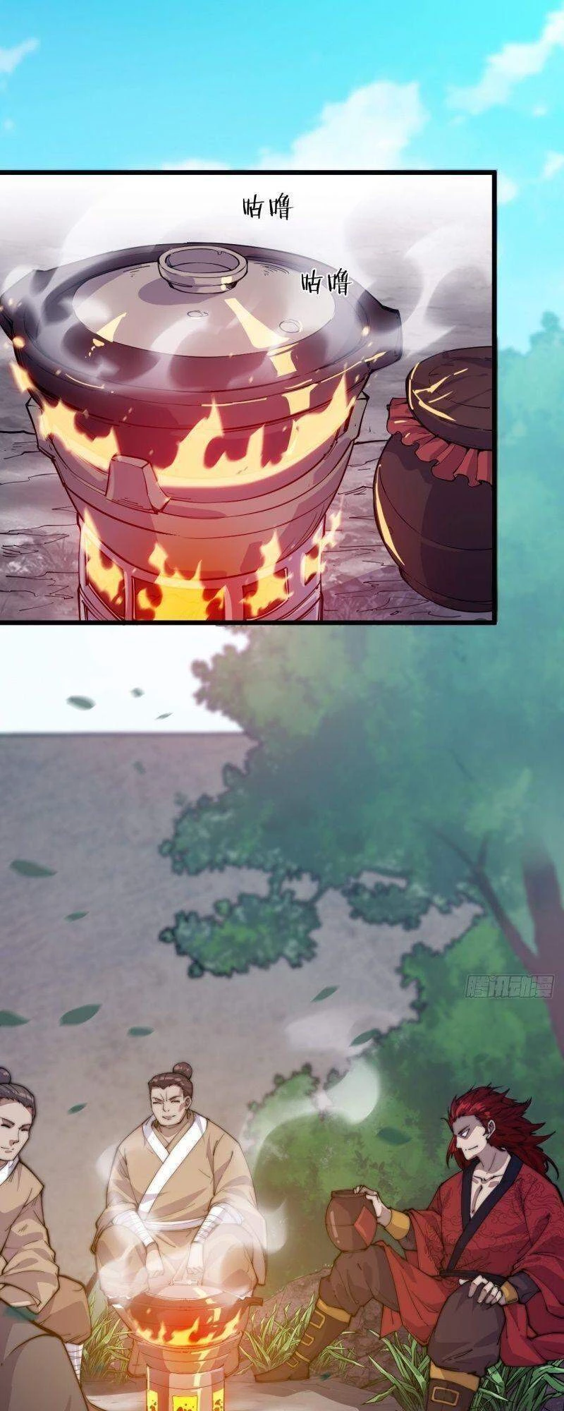 Ta Có Một Sơn Trại Chapter 54 - Trang 4