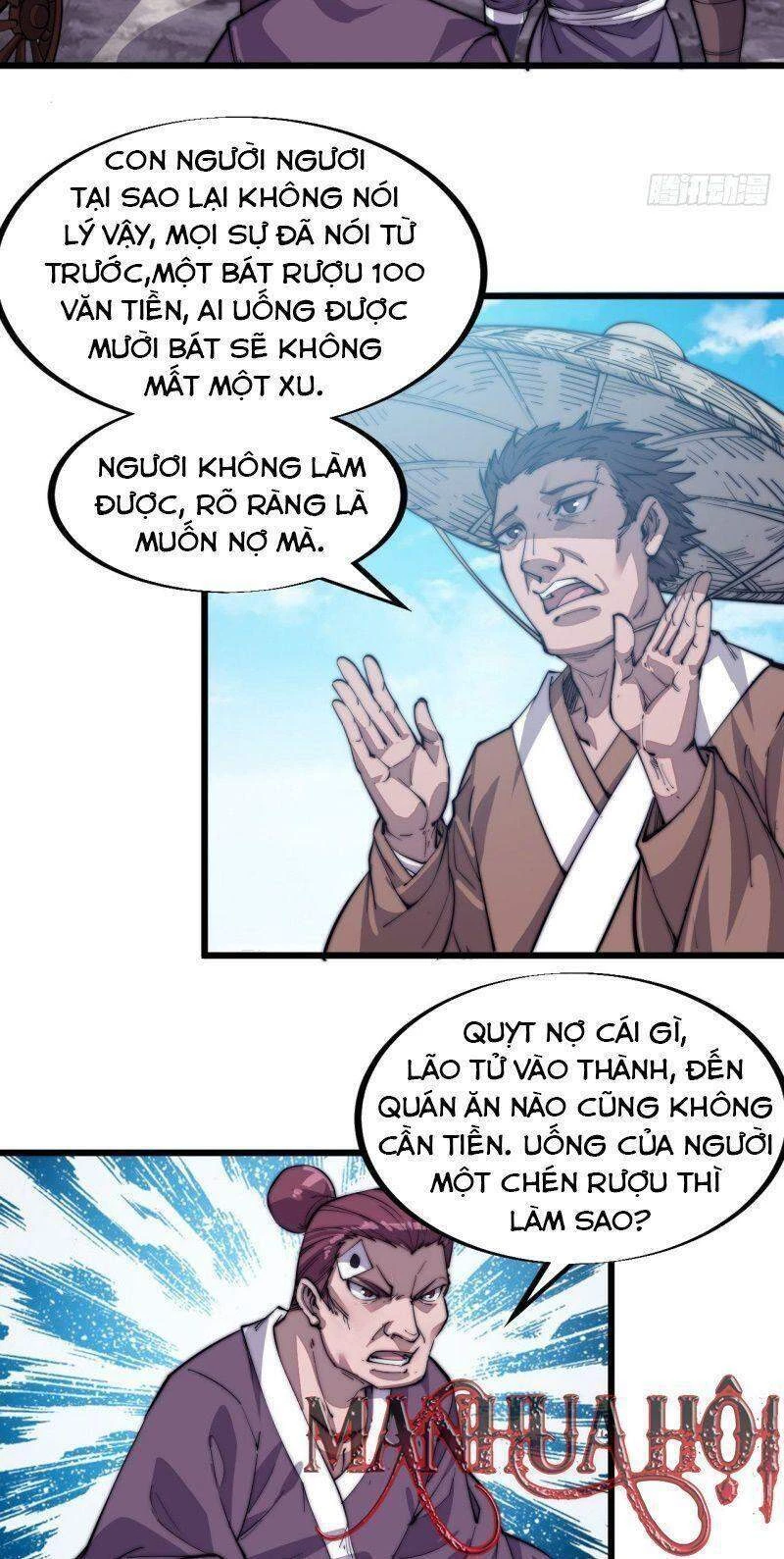 Ta Có Một Sơn Trại Chapter 54 - Trang 4