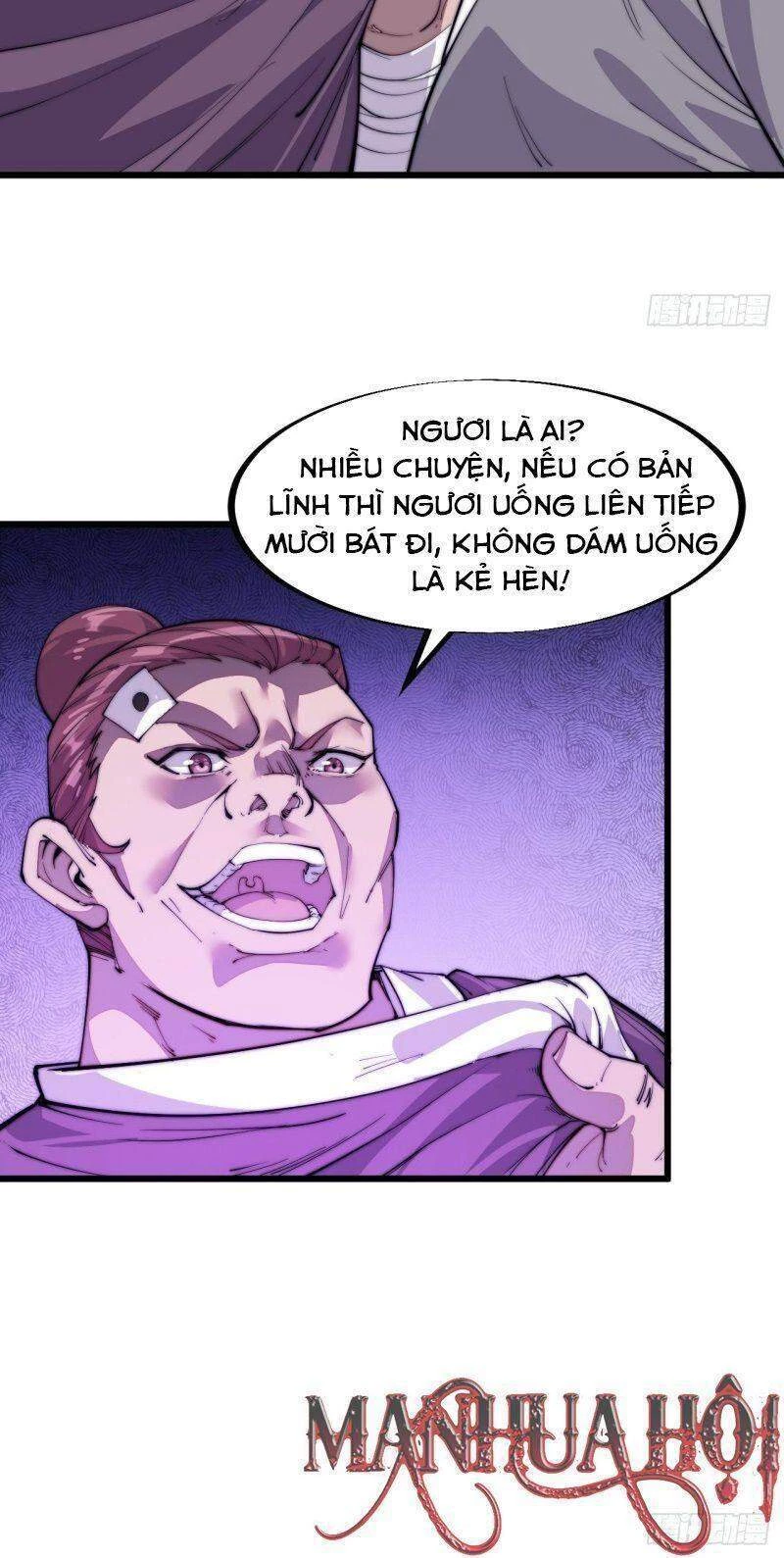 Ta Có Một Sơn Trại Chapter 54 - Trang 4