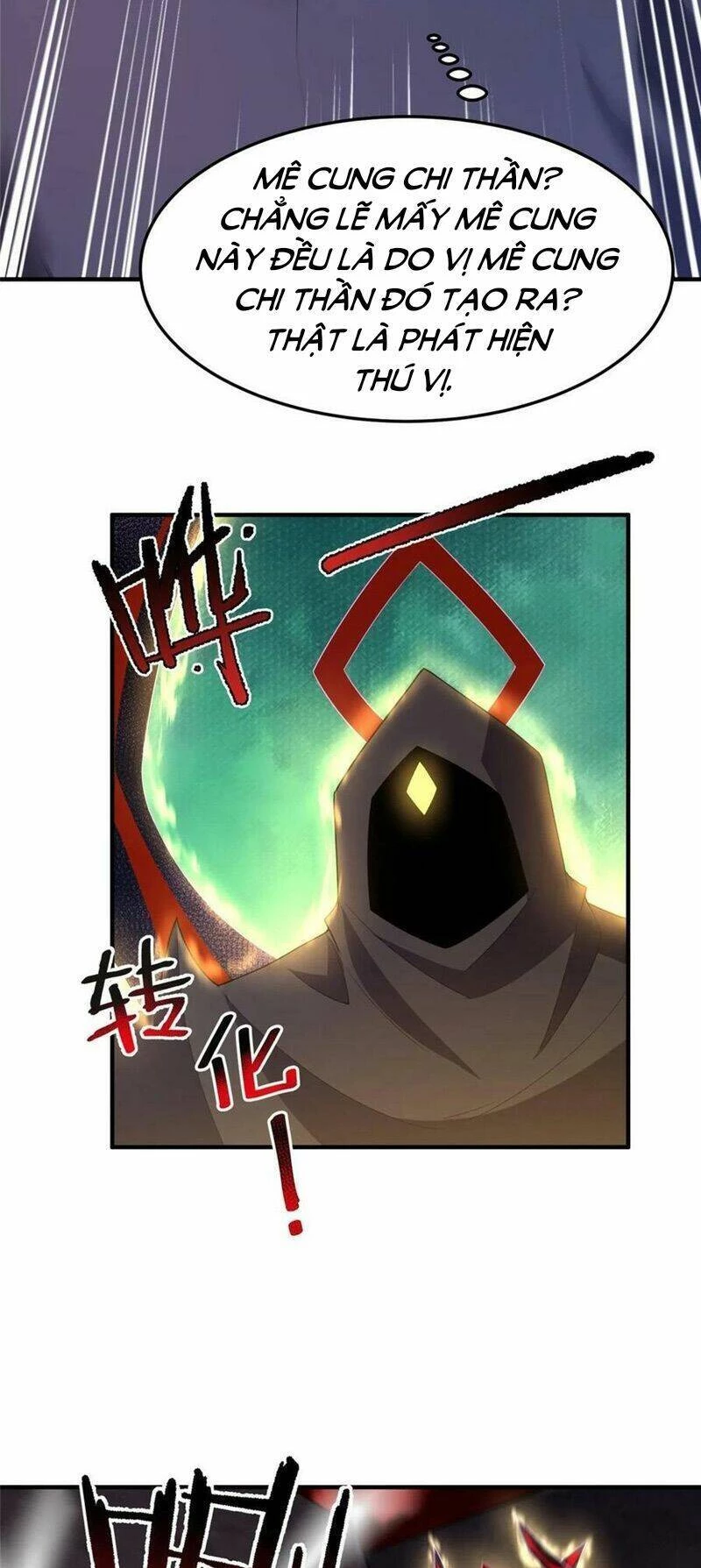 Thần Sủng Tiến Hóa Chapter 173 - Trang 4