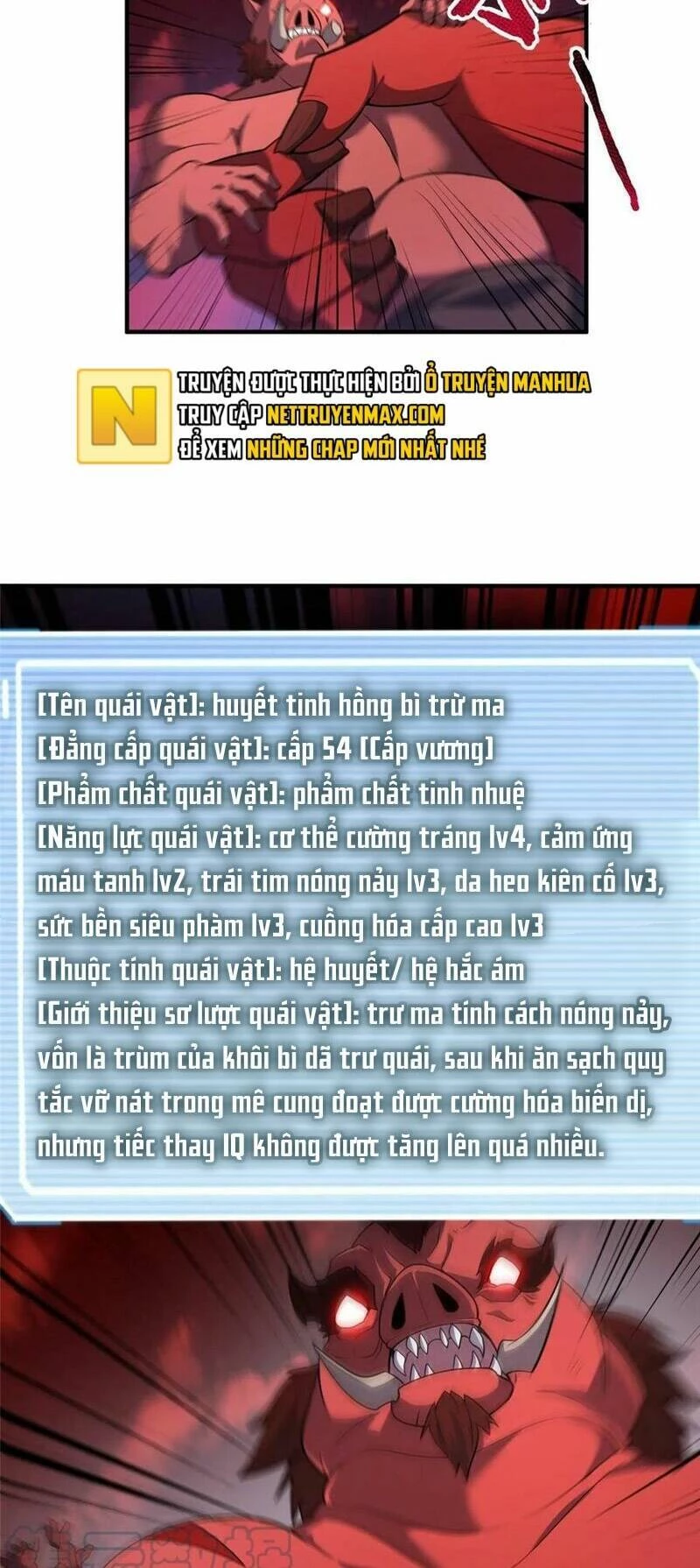 Thần Sủng Tiến Hóa Chapter 173 - Trang 4