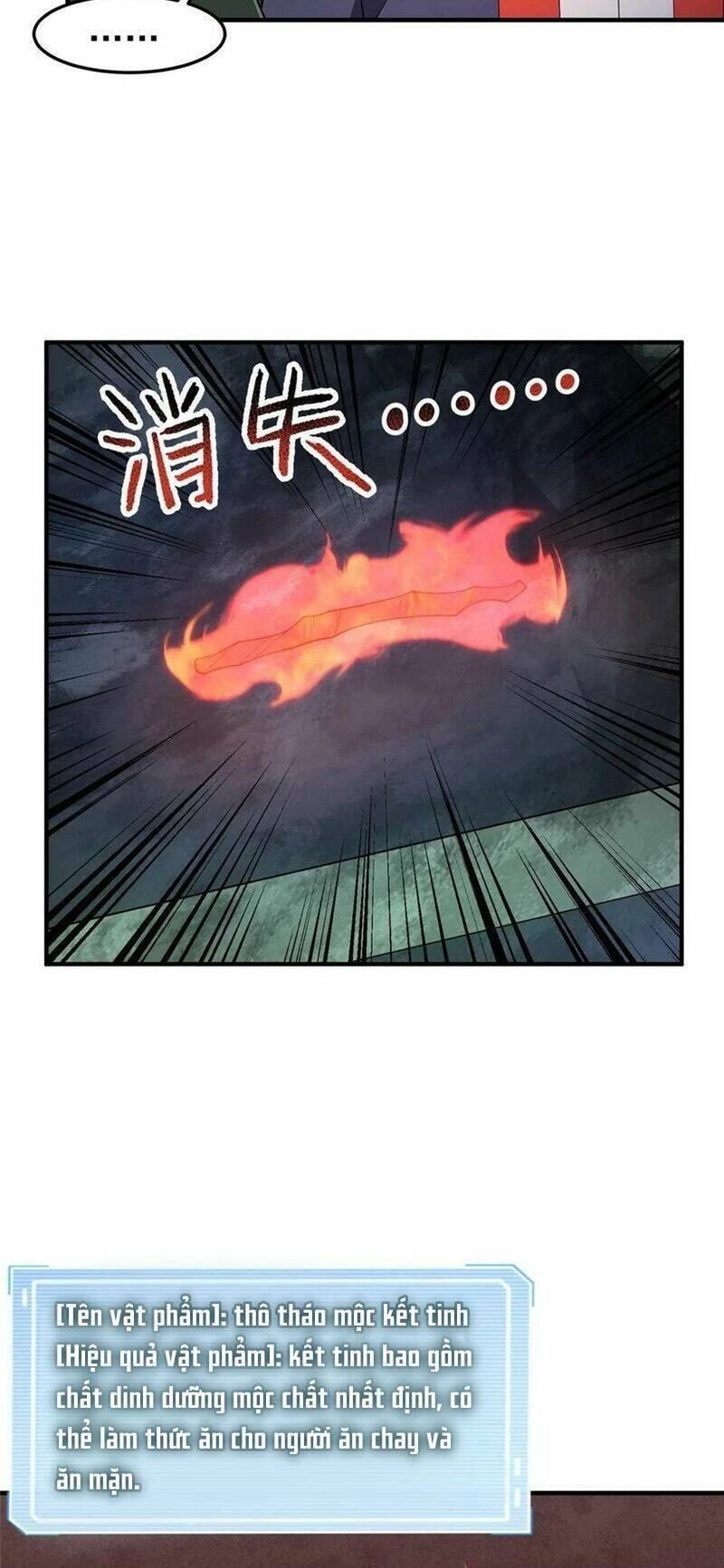 Thần Sủng Tiến Hóa Chapter 173 - Trang 4