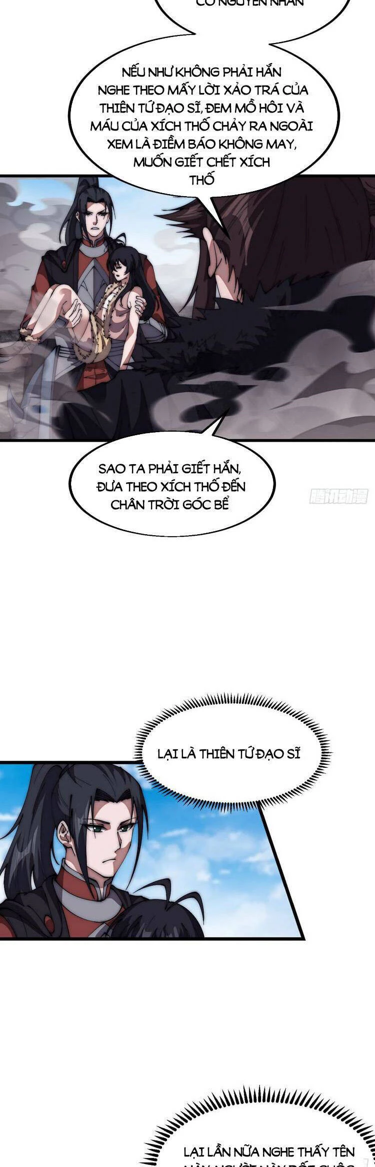 Ta Có Một Sơn Trại Chapter 713 - Trang 4