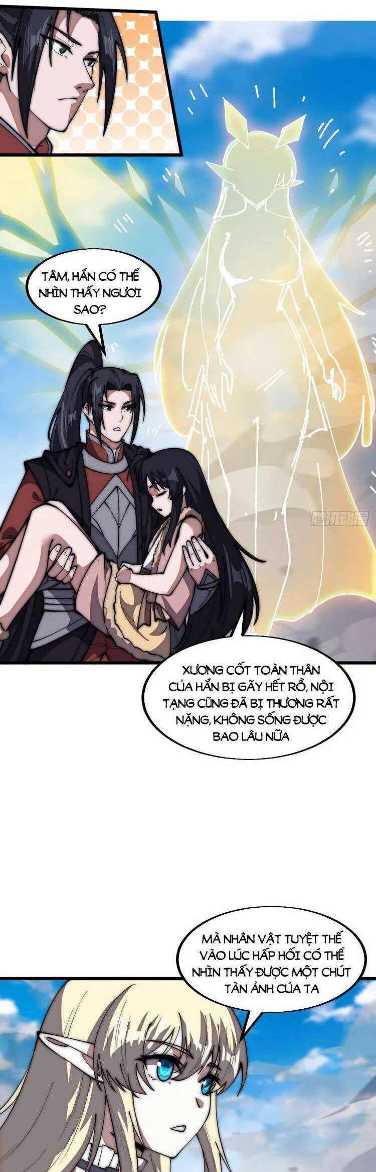 Ta Có Một Sơn Trại Chapter 713 - Trang 4