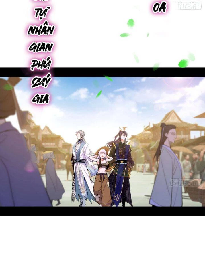 Ta Là Tà Đế Chapter 399 - Trang 4