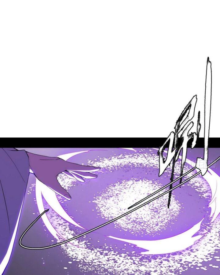 Ta Là Tà Đế Chapter 399 - Trang 4