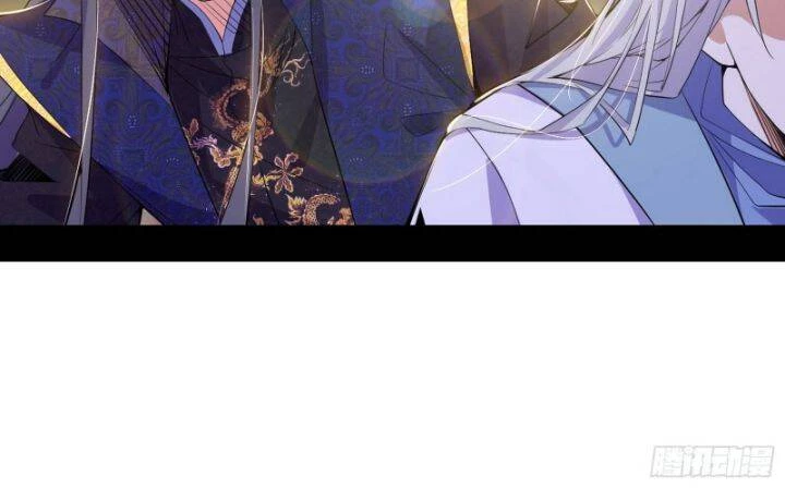 Ta Là Tà Đế Chapter 399 - Trang 4