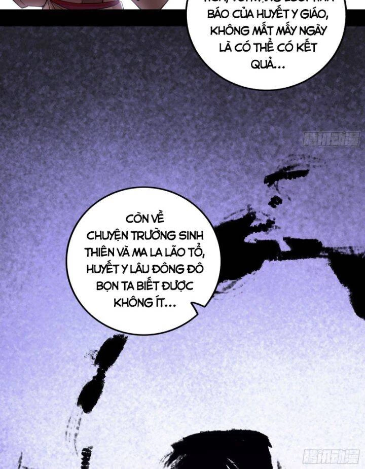 Ta Là Tà Đế Chapter 399 - Trang 4