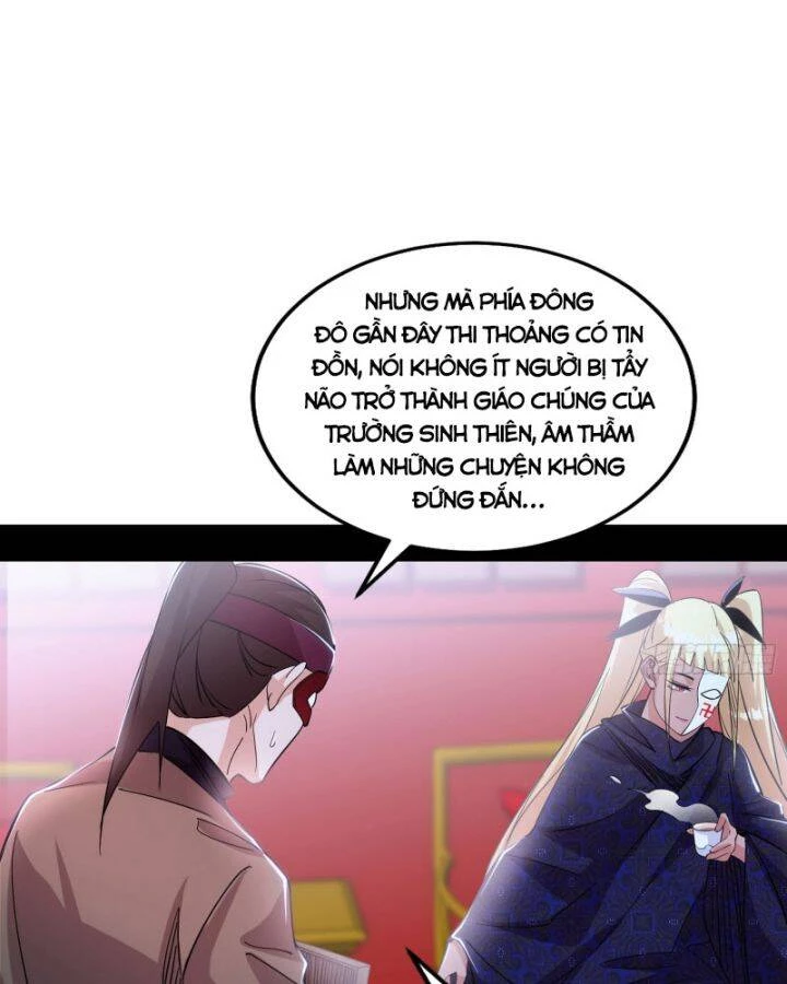 Ta Là Tà Đế Chapter 399 - Trang 4