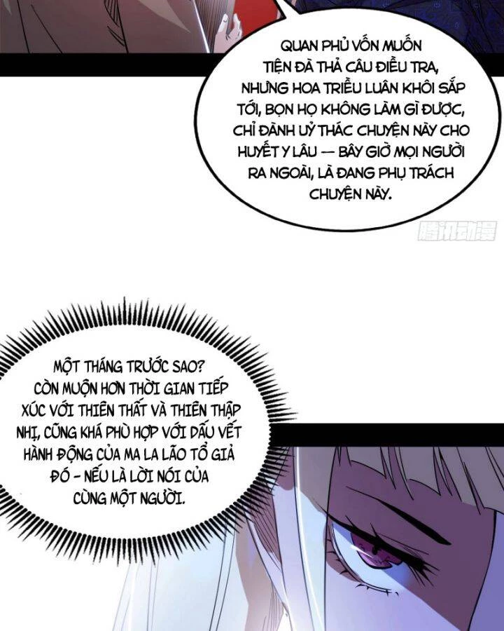 Ta Là Tà Đế Chapter 399 - Trang 4