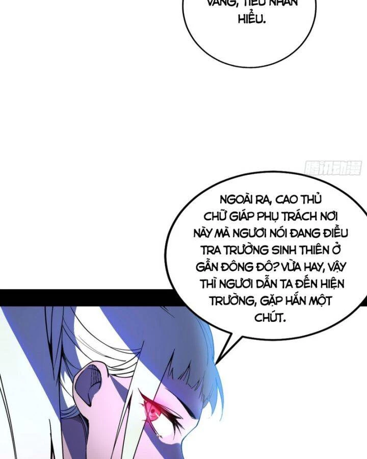 Ta Là Tà Đế Chapter 399 - Trang 4