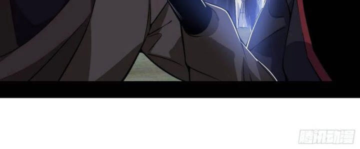 Ta Là Tà Đế Chapter 399 - Trang 4