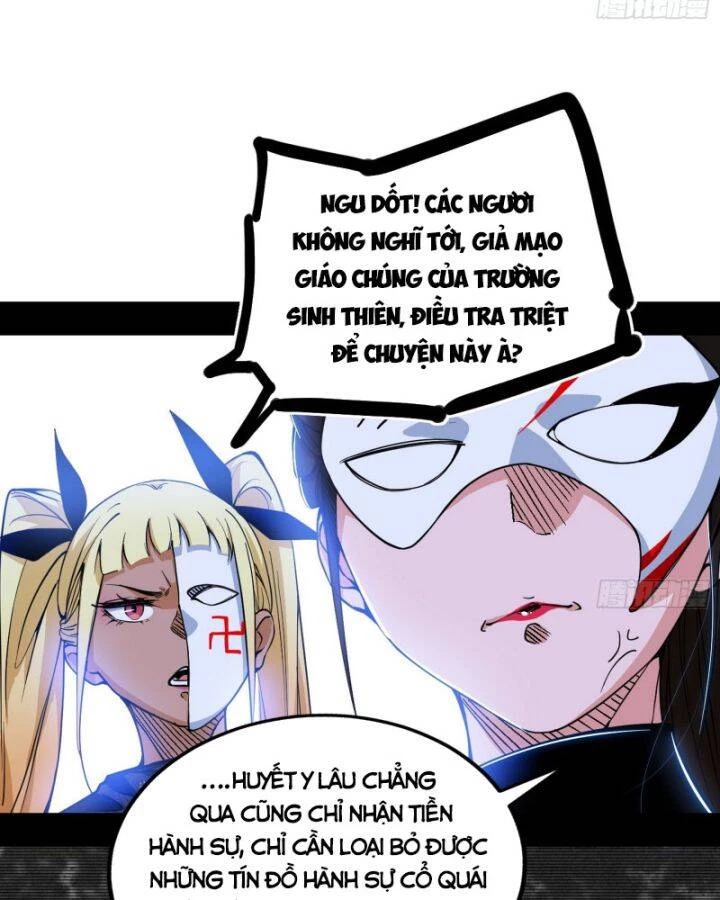 Ta Là Tà Đế Chapter 399 - Trang 4