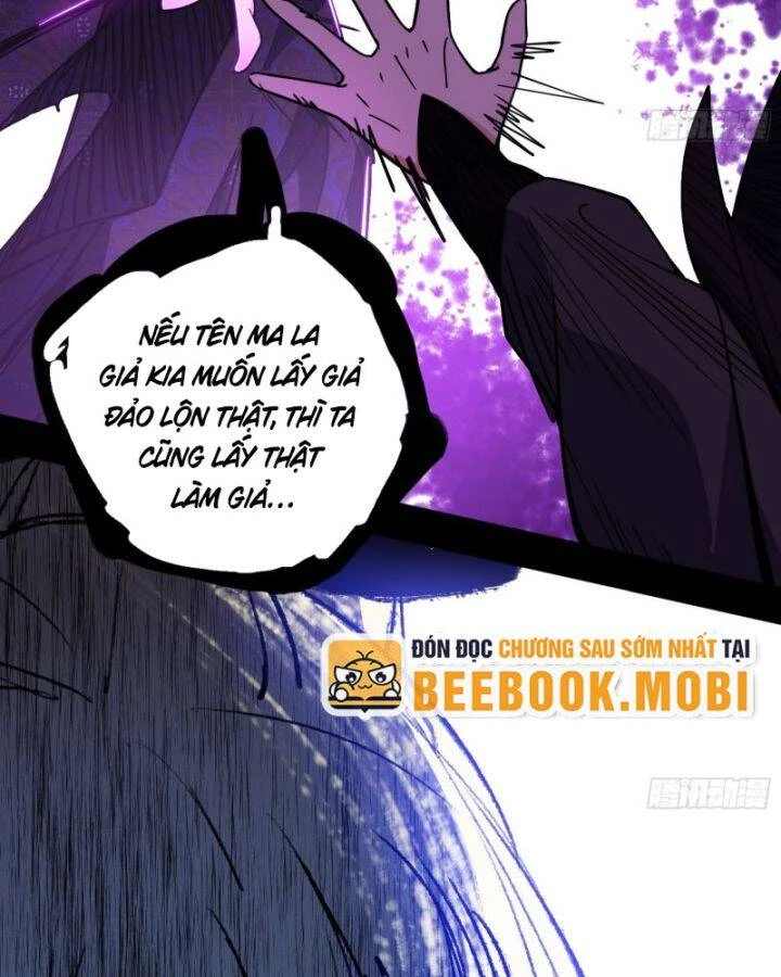 Ta Là Tà Đế Chapter 399 - Trang 4