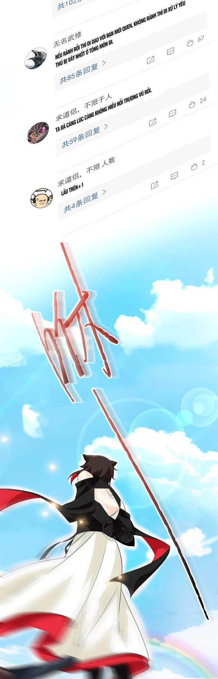 Cường Giả Đến Từ Trại Tâm Thần Chapter 196 - Trang 4