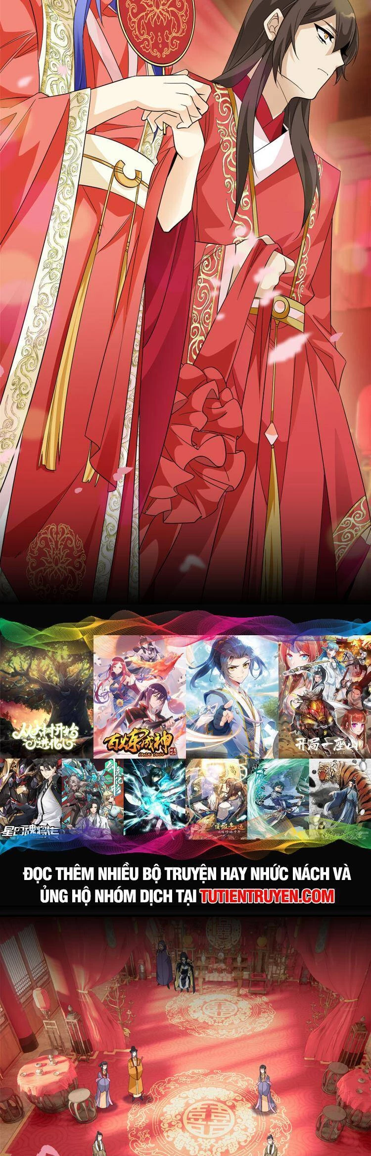 Cường Giả Đến Từ Trại Tâm Thần Chapter 196 - Trang 4