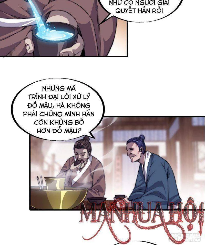 Ta Có Một Sơn Trại Chapter 56 - Trang 4