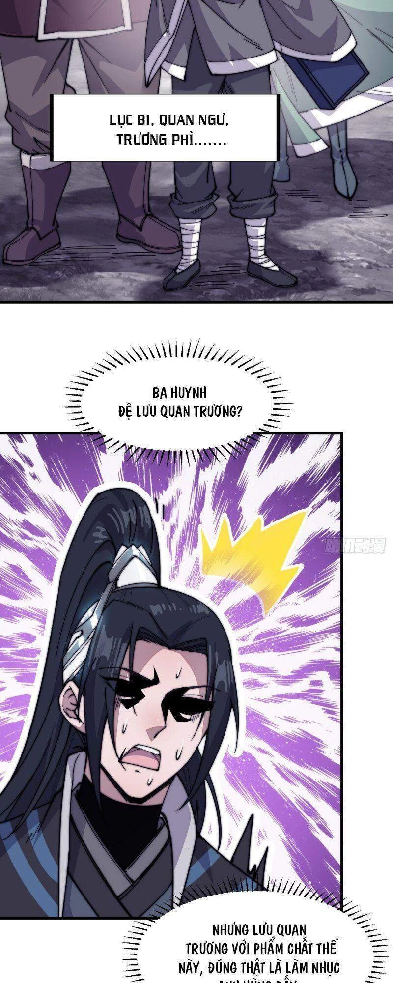 Ta Có Một Sơn Trại Chapter 57 - Trang 4