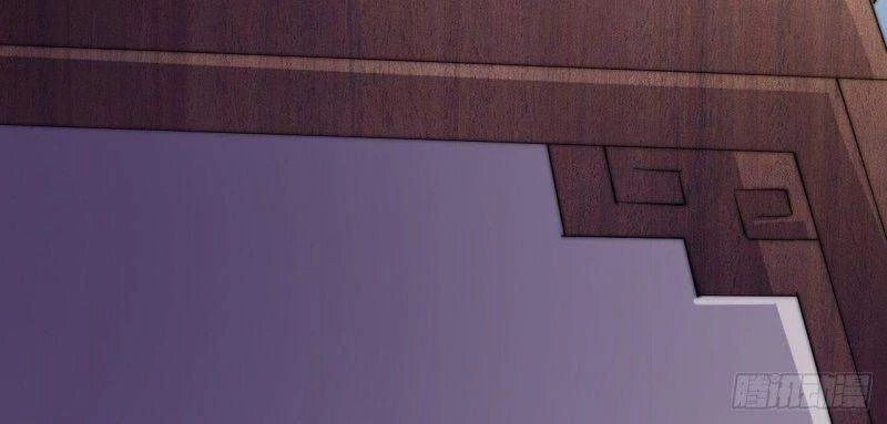 Ta Có Một Sơn Trại Chapter 57 - Trang 4