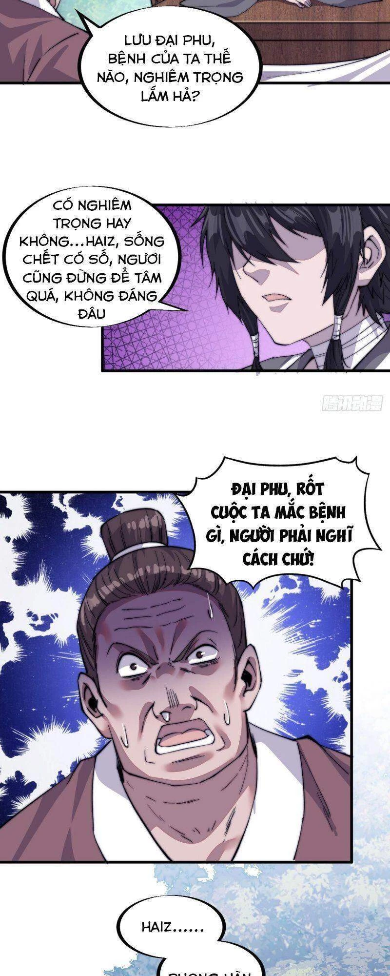 Ta Có Một Sơn Trại Chapter 57 - Trang 4