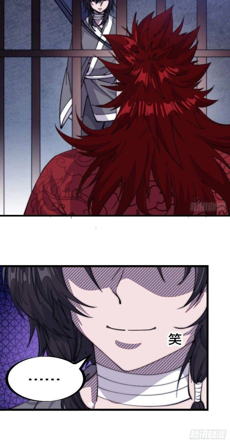 Ta Có Một Sơn Trại Chapter 57 - Trang 4