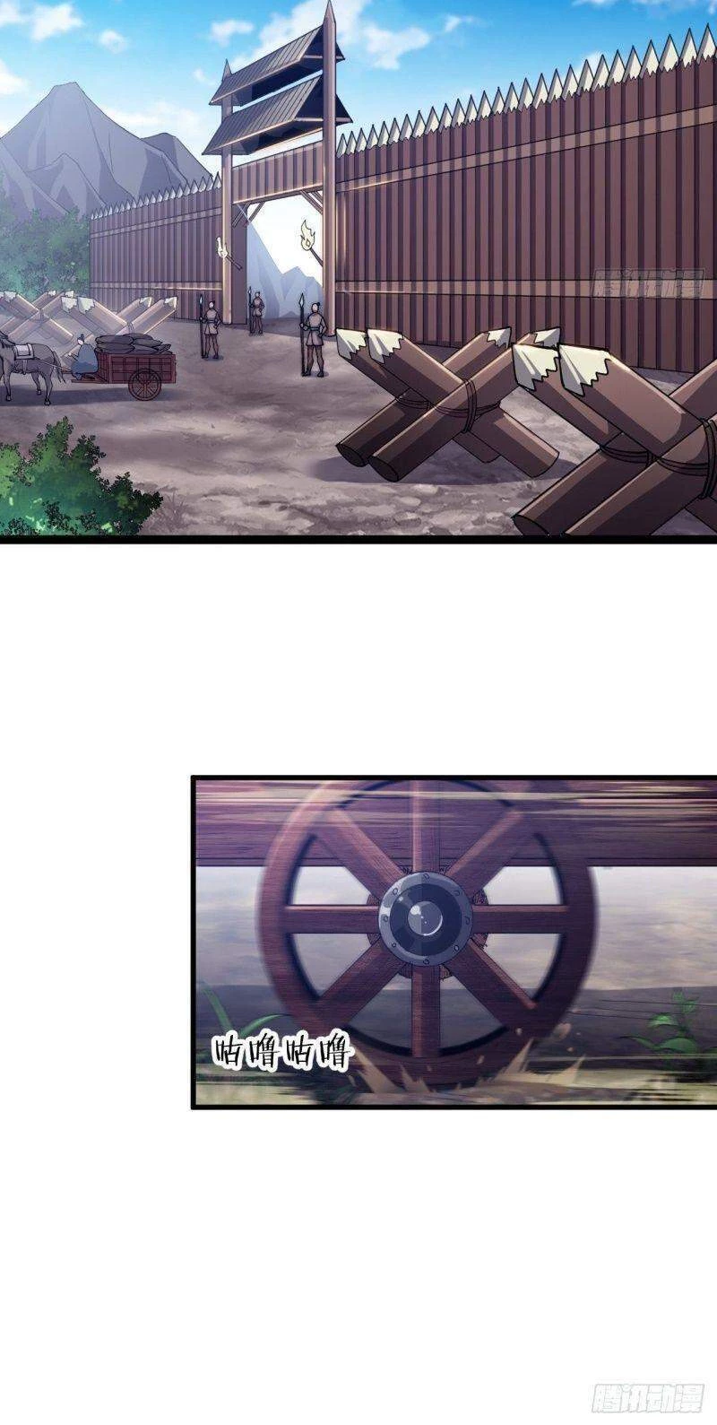 Ta Có Một Sơn Trại Chapter 59 - Trang 4