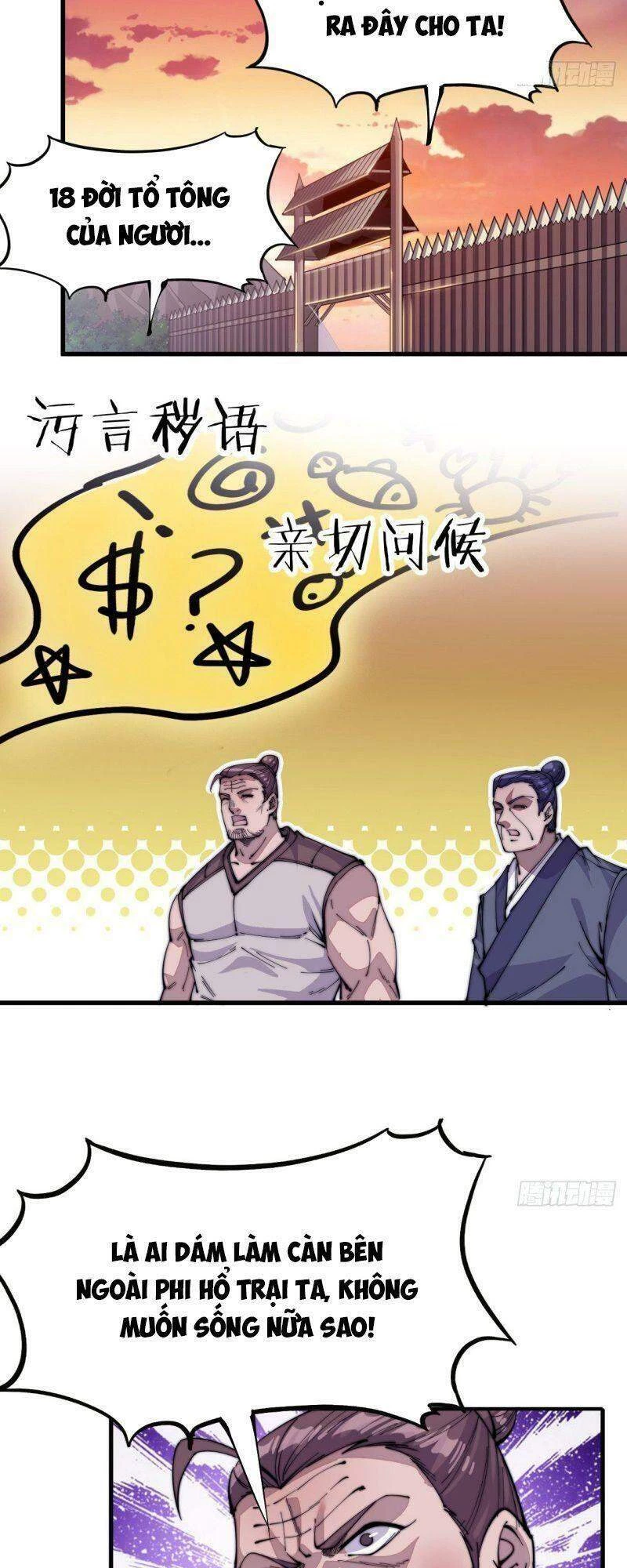 Ta Có Một Sơn Trại Chapter 60 - Trang 4