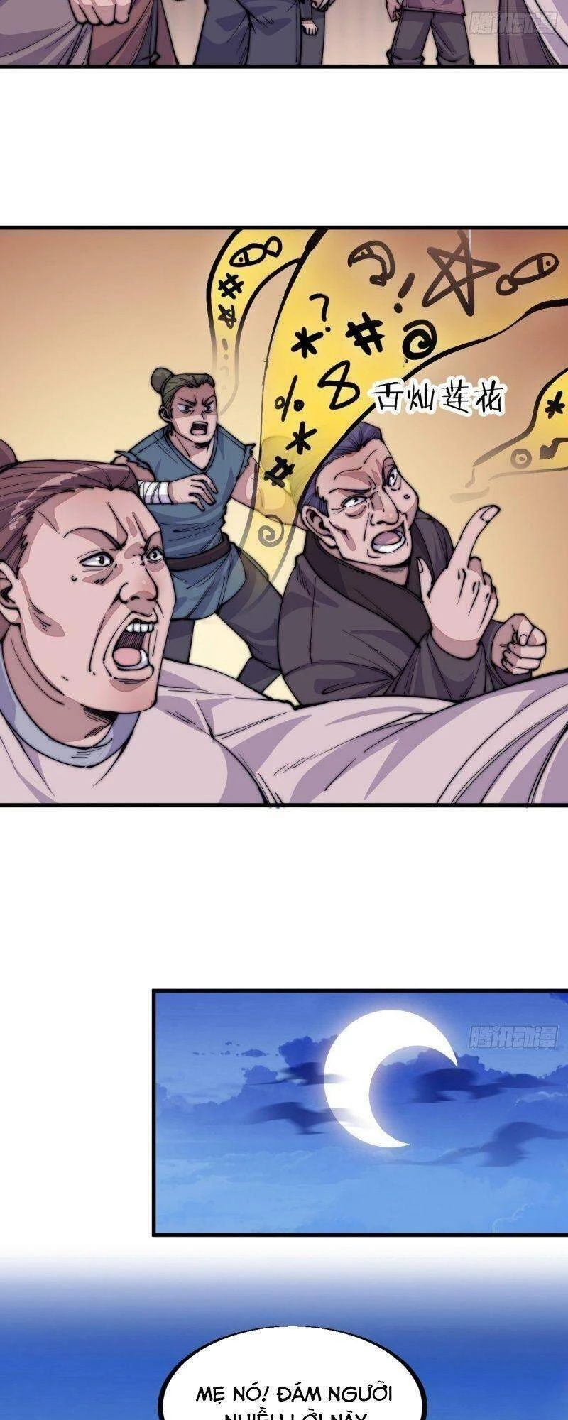 Ta Có Một Sơn Trại Chapter 60 - Trang 4