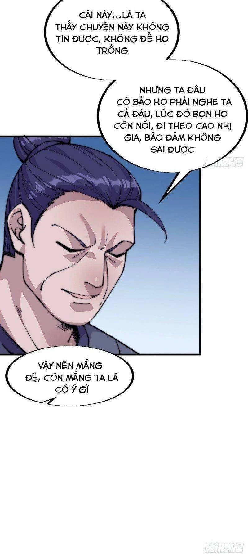 Ta Có Một Sơn Trại Chapter 60 - Trang 4