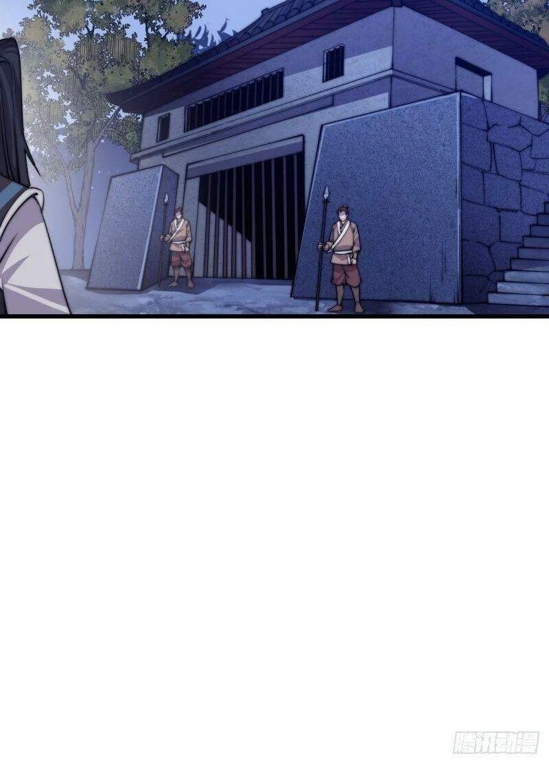 Ta Có Một Sơn Trại Chapter 60 - Trang 4