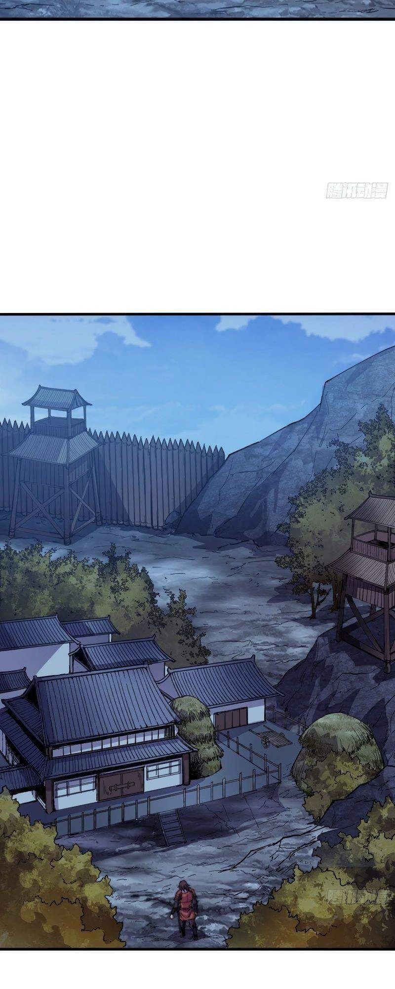 Ta Có Một Sơn Trại Chapter 62 - Trang 4