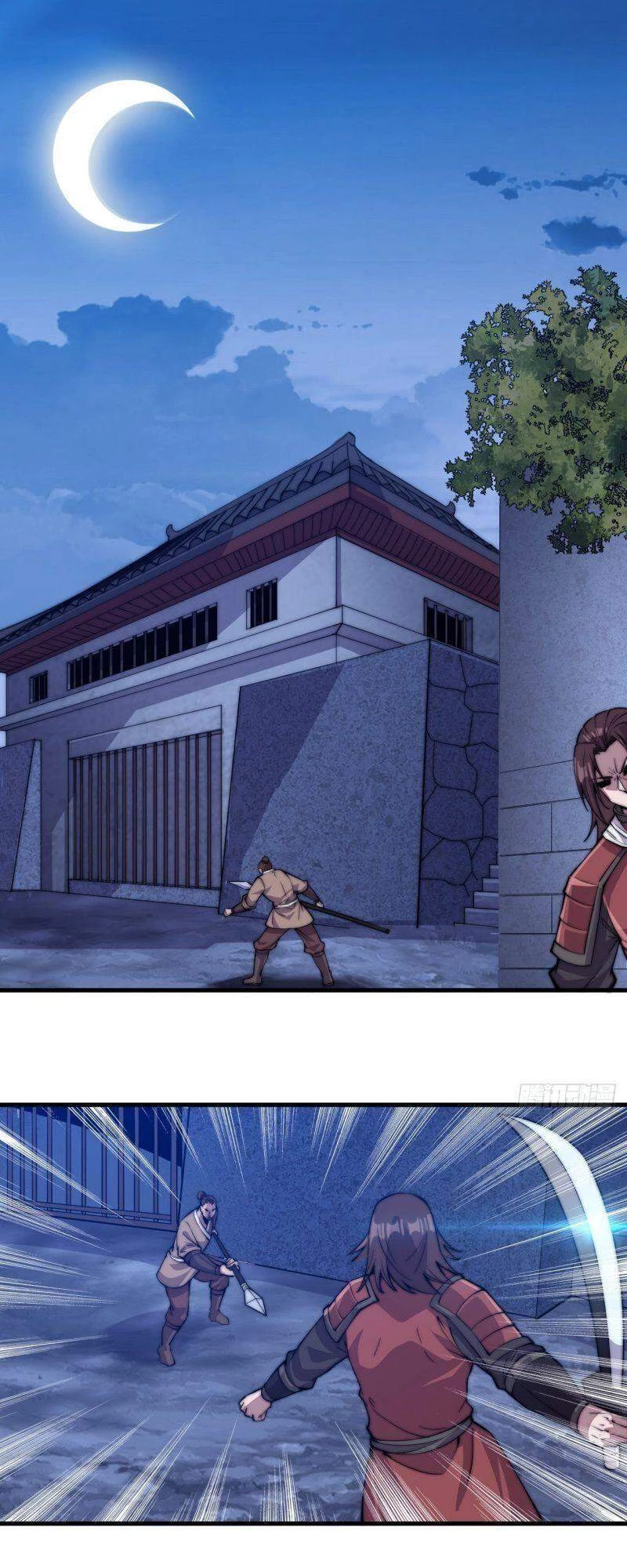 Ta Có Một Sơn Trại Chapter 63 - Trang 4