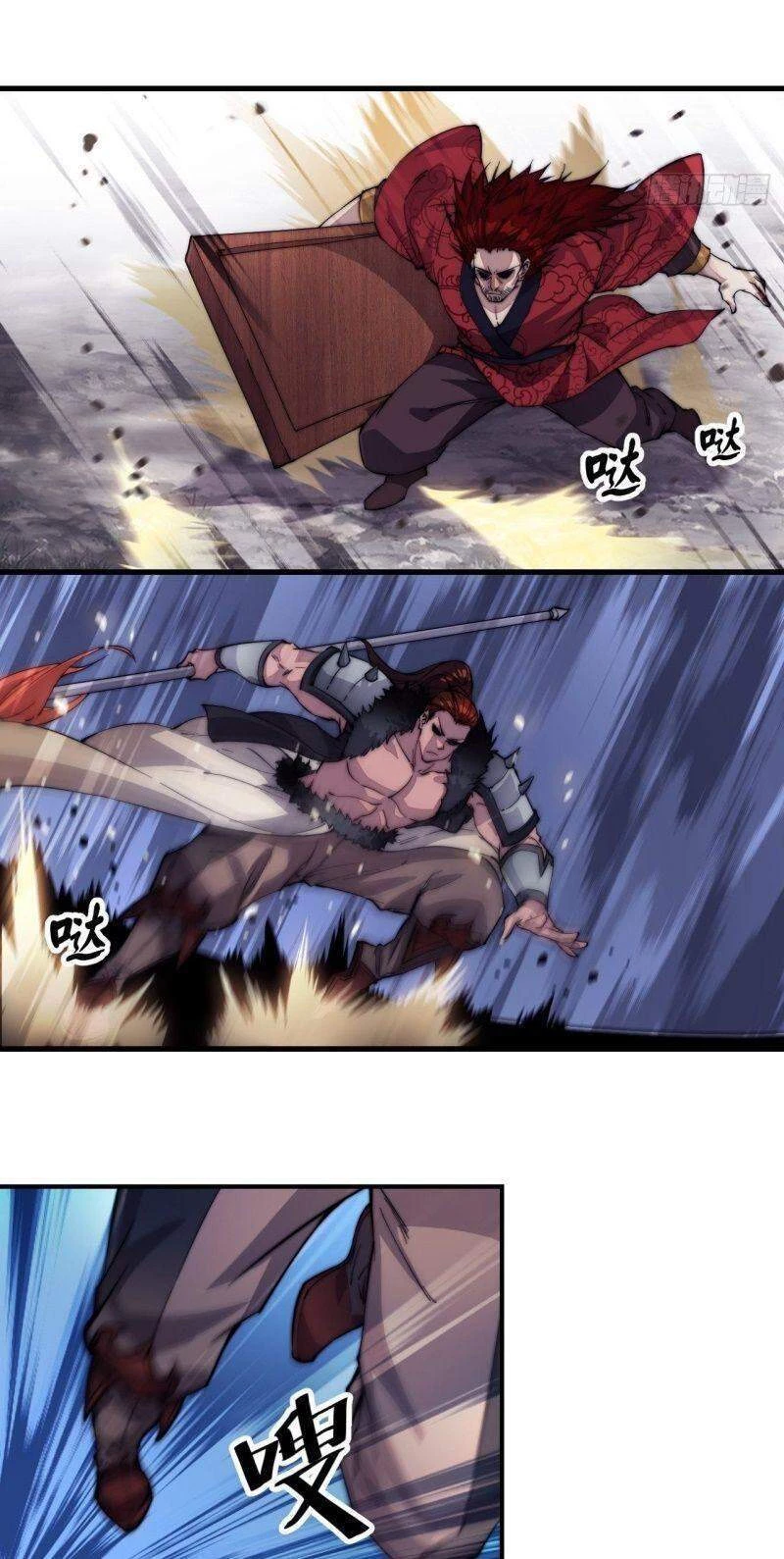 Ta Có Một Sơn Trại Chapter 63 - Trang 4