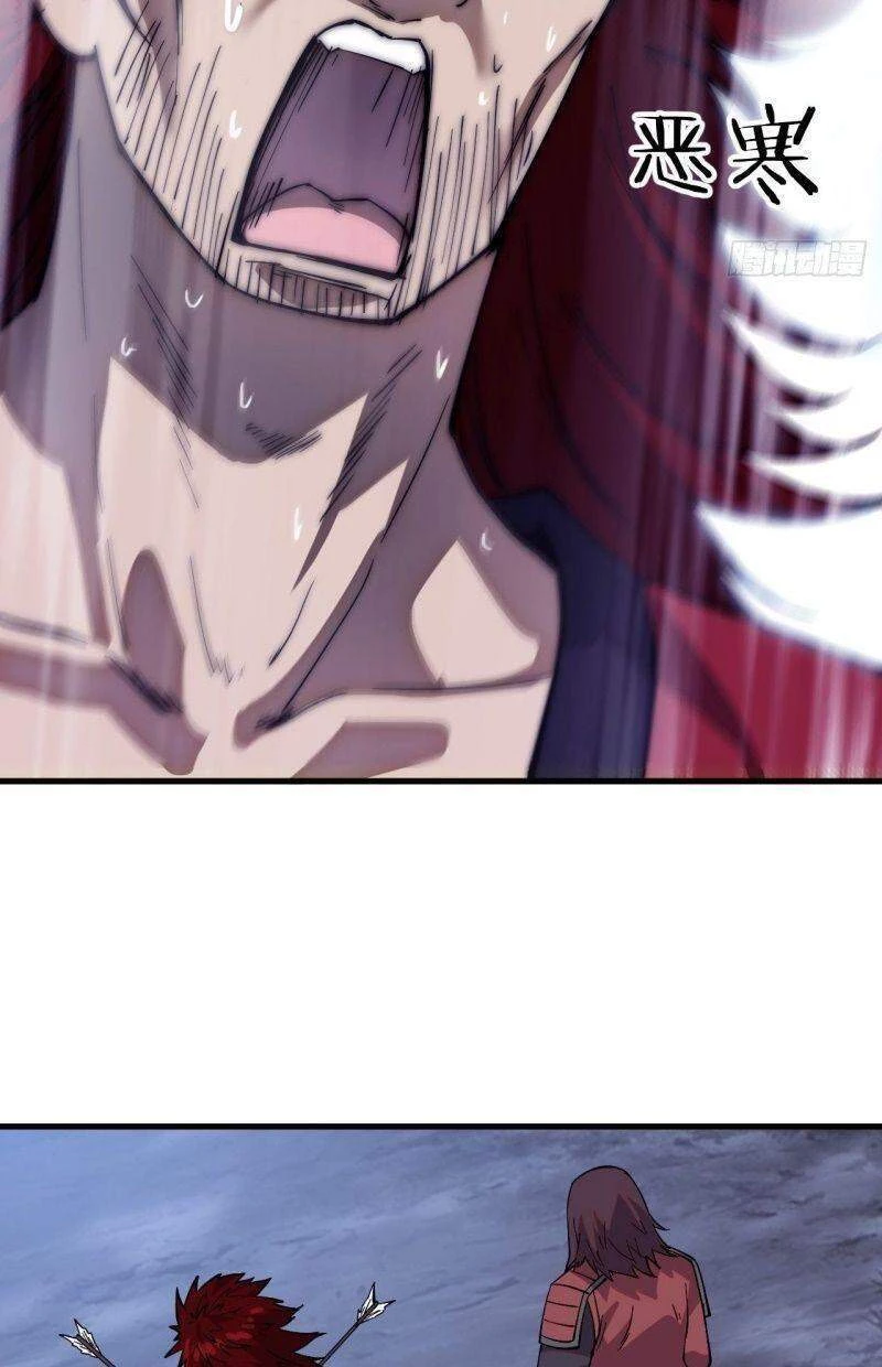 Ta Có Một Sơn Trại Chapter 64 - Next Chapter 65