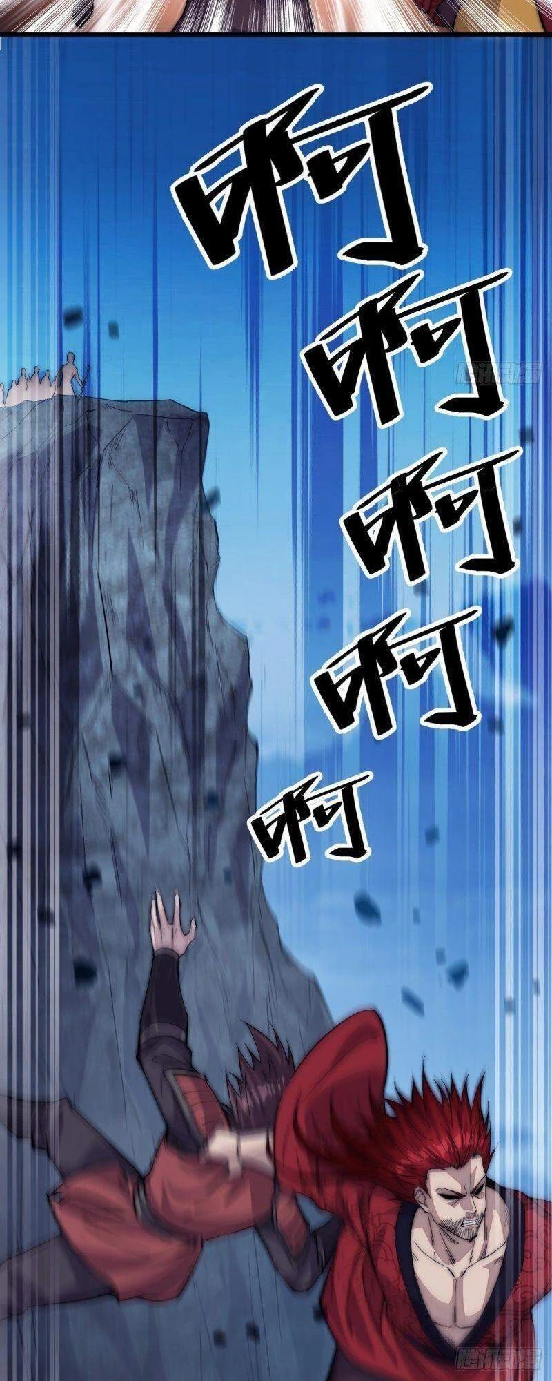 Ta Có Một Sơn Trại Chapter 64 - Next Chapter 65