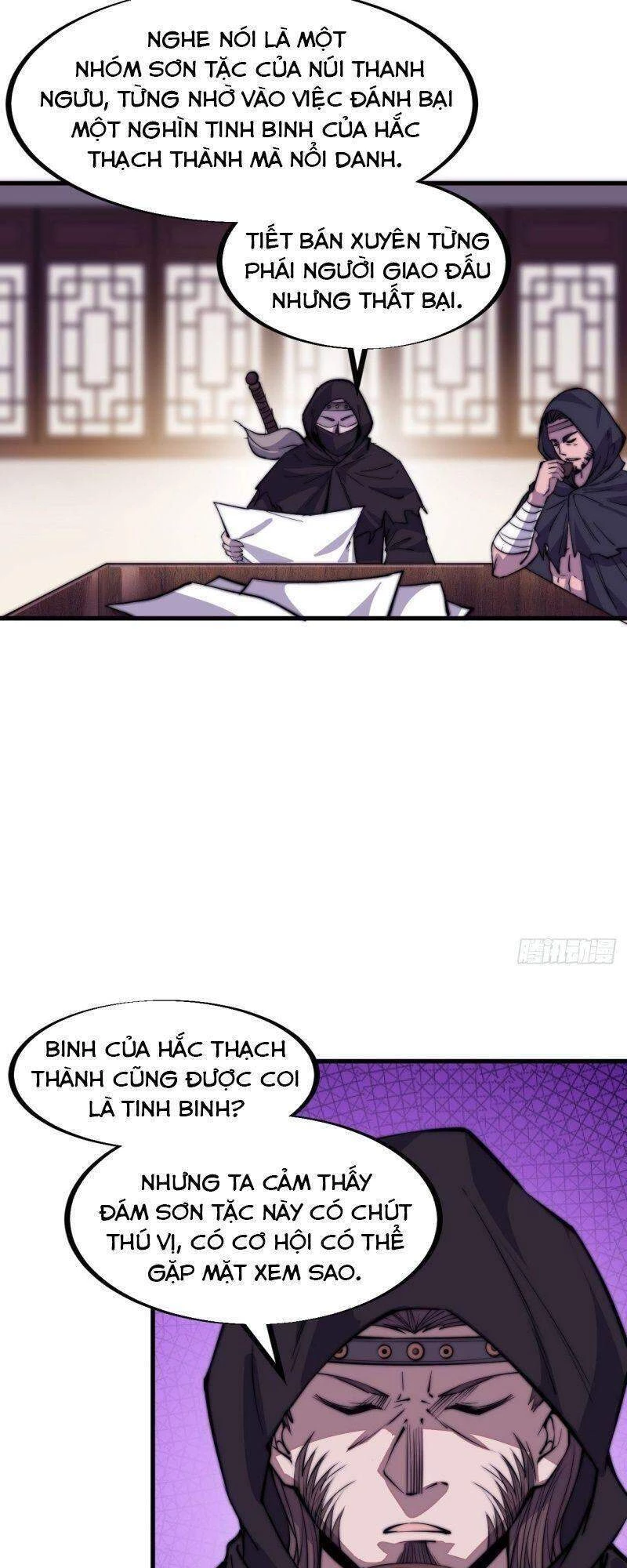 Ta Có Một Sơn Trại Chapter 66 - Trang 4