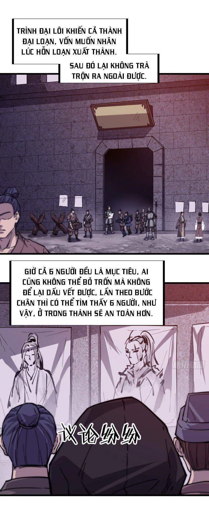 Ta Có Một Sơn Trại Chapter 71 - Trang 4