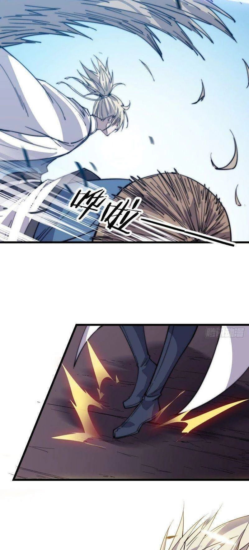 Ta Có Một Sơn Trại Chapter 76 - Trang 4