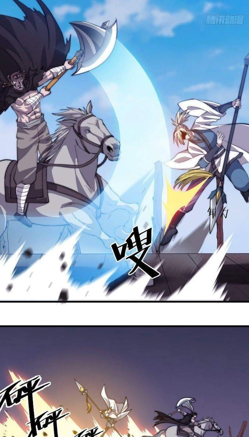 Ta Có Một Sơn Trại Chapter 77 - Next Chapter 78