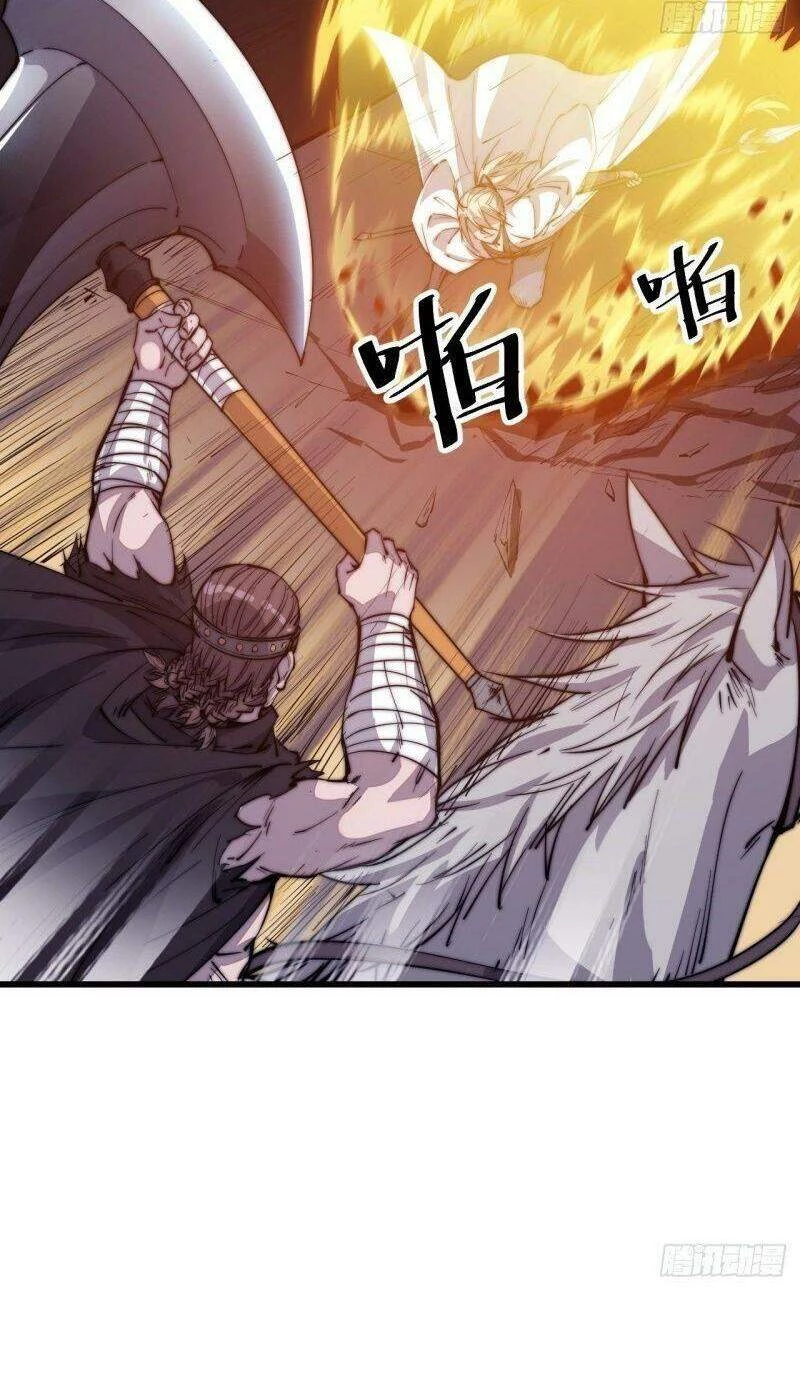 Ta Có Một Sơn Trại Chapter 77 - Next Chapter 78