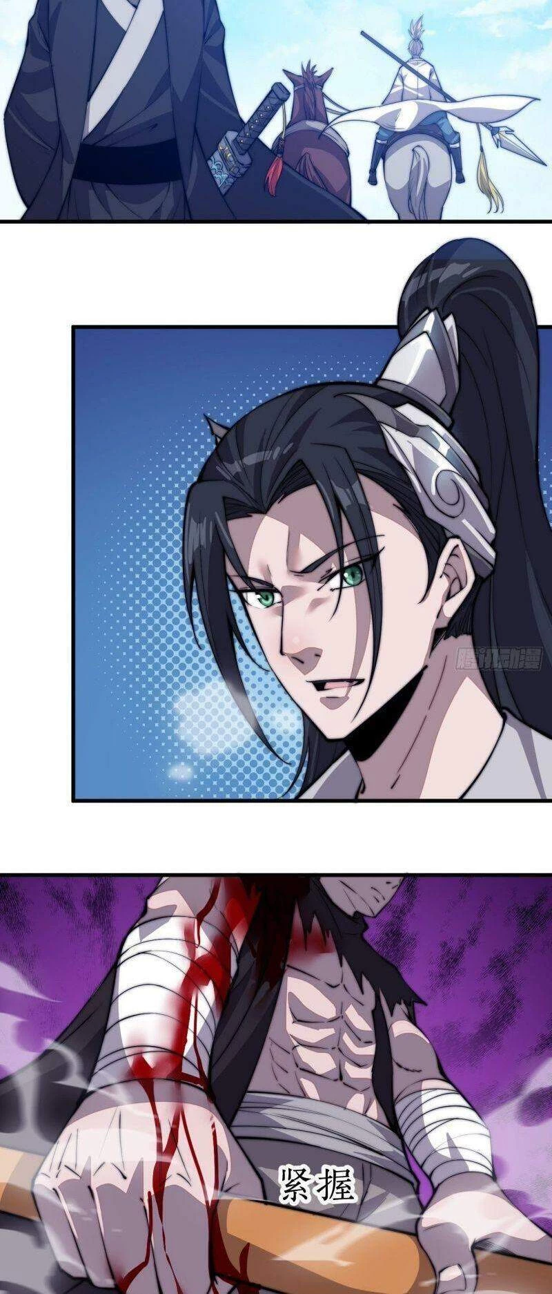 Ta Có Một Sơn Trại Chapter 78 - Trang 4