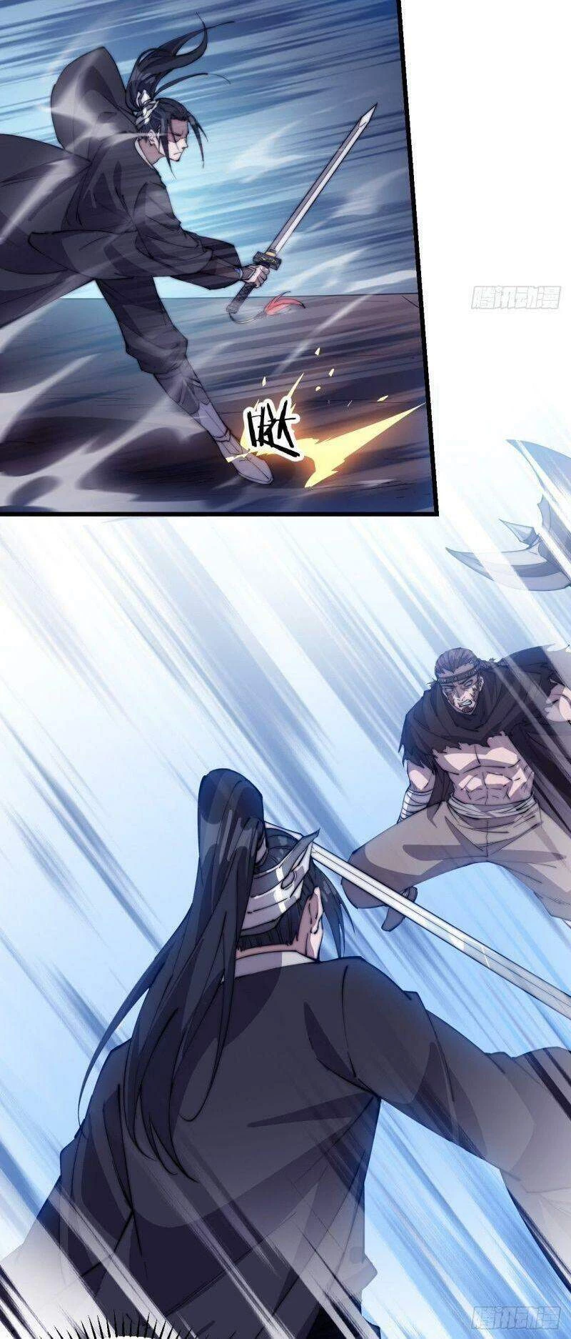 Ta Có Một Sơn Trại Chapter 78 - Trang 4